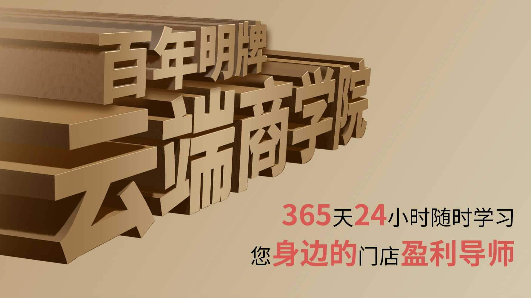 文章插图