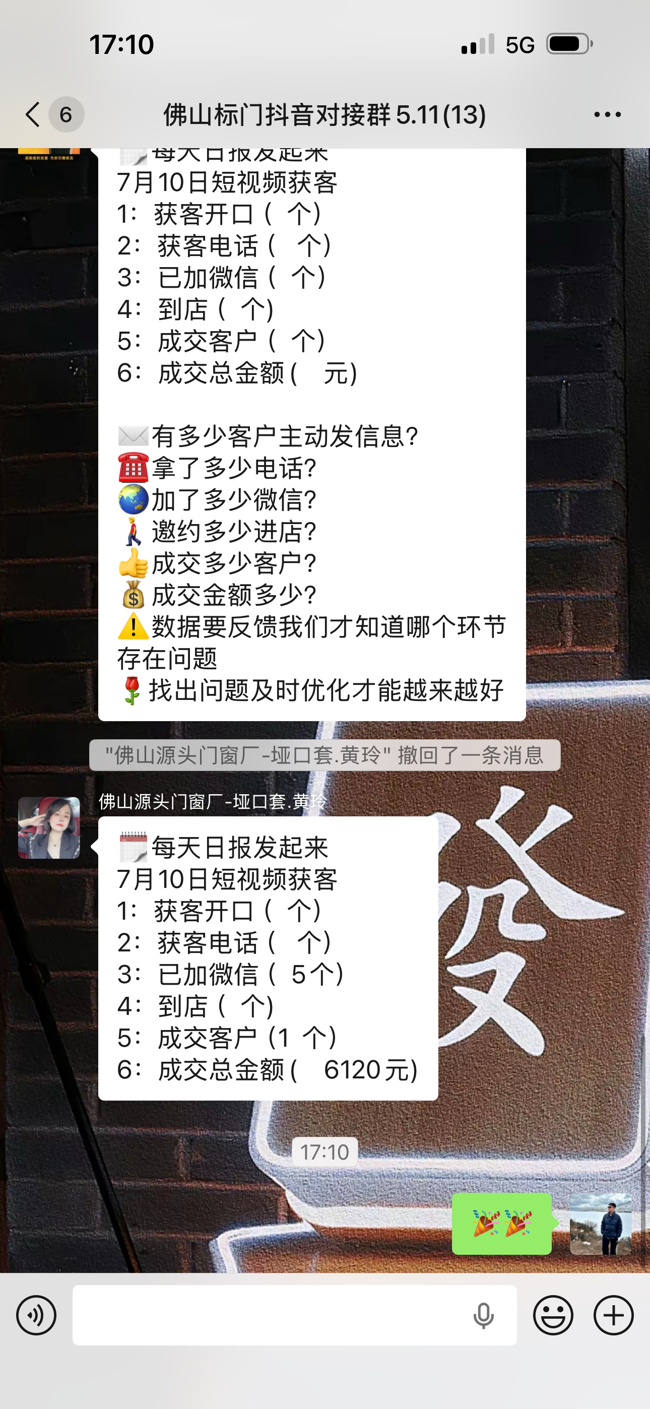 文章插图