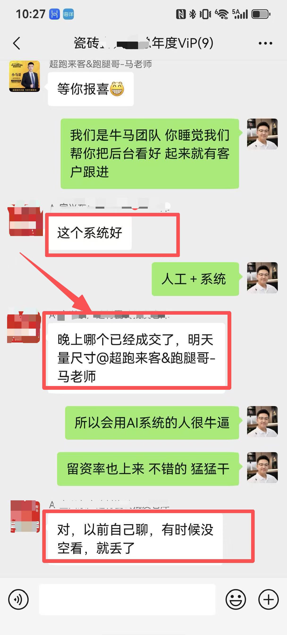 文章插图