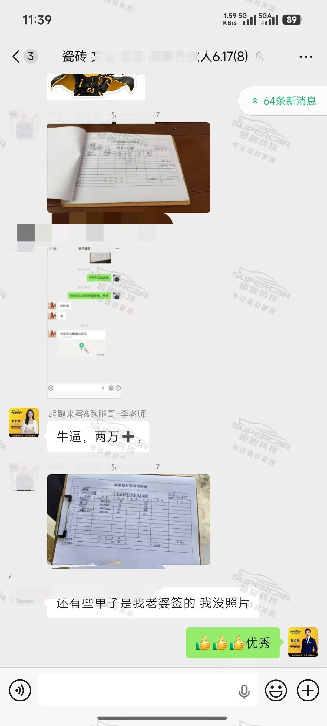 文章插图